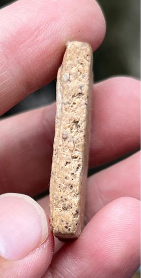 พระสมเด็จ รูปที่ 5