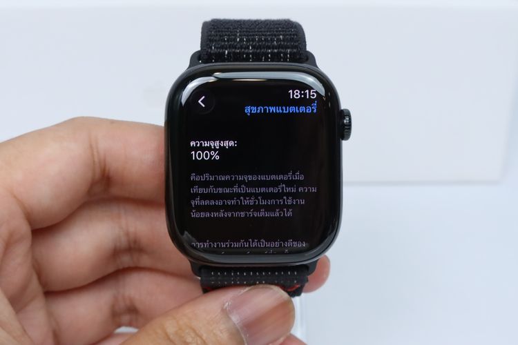 Apple Watch Series 11 46mm GPS - ID26020126 รูปที่ 8