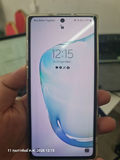 note 10 plus 12-256 รูปที่ 10