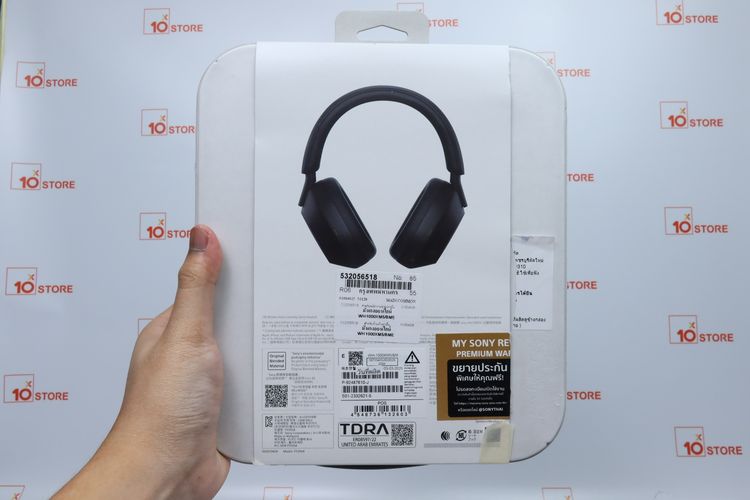 Sony WH-1000XM5 - ID26020120 รูปที่ 11
