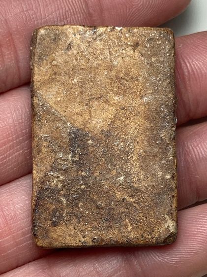 พระสมเด็จพิมพ์เส้นด้าย รูปที่ 2