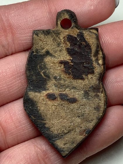 พระราหูเนื้อกะลา รูปที่ 2