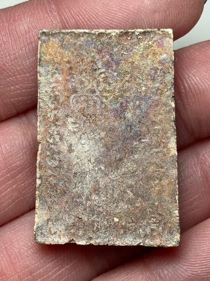 หลวงปู่ทิม รูปที่ 2