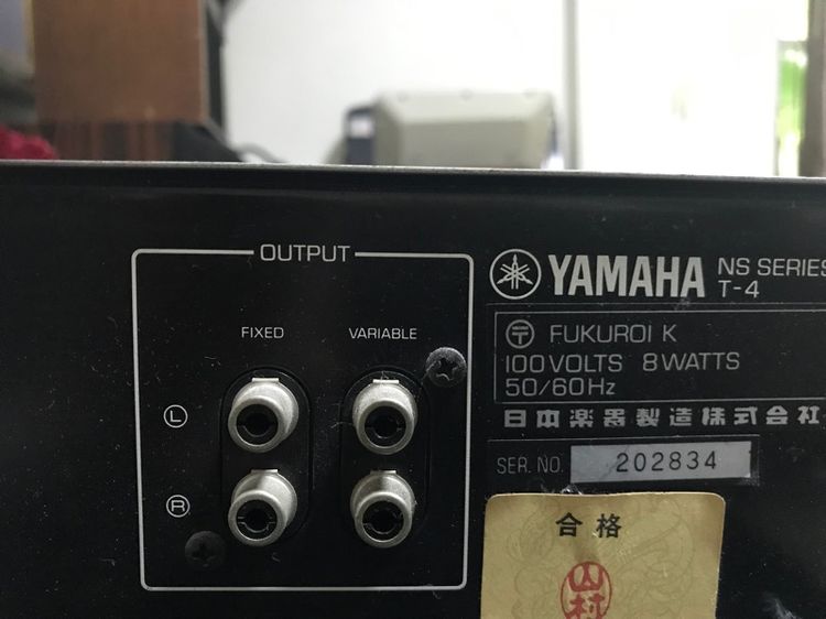 TUNER YAMAHA T4 รูปที่ 6