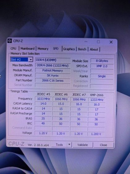 ขายคอมพิวเตอร์มือสอง ใช้งานได้ดี รับประกันสินค้าให้ 1 เดือน รูปที่ 12