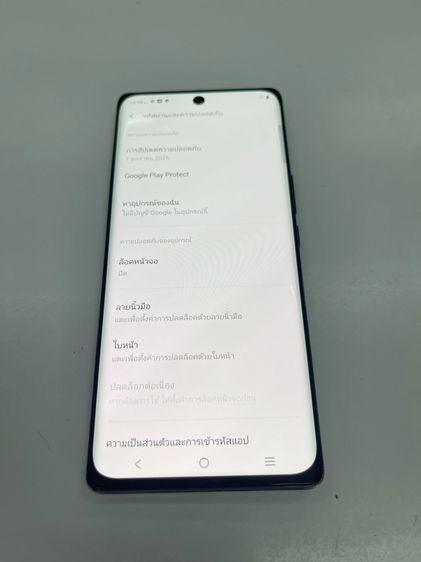 VIVO V27 5G 12+8 256 GB ขาวมุก สภาพสวย ไม่เคยซ่อม ใช้งานได้ดี ราคาถูกใจ รูปที่ 5