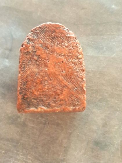 พระเมตตา รูปที่ 2