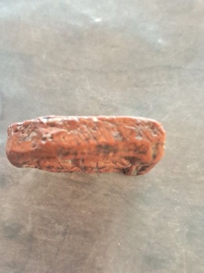 พระเมตตา รูปที่ 4