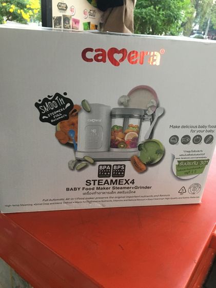 เครื่องปั่นอาหาร รูปที่ 6