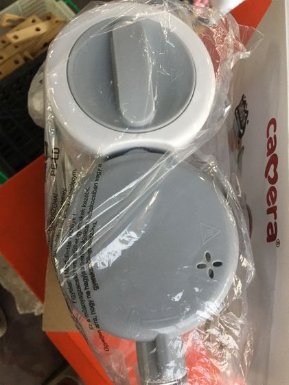 เครื่องปั่นอาหาร รูปที่ 4