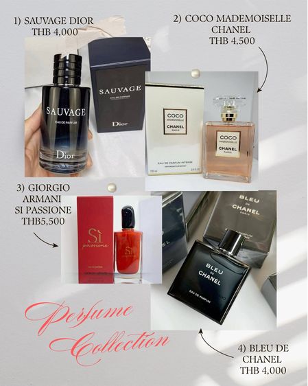 อื่นๆ น้ำหอมแบรนด์เนมแท้