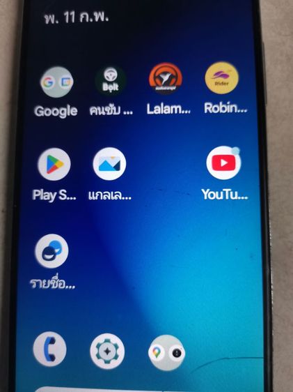 ขาย​Xiaomi​ Mi10t​pro​ รอมกดงานไรเดอร์ลื่นปรืดฝาหลังแตก รูปที่ 2