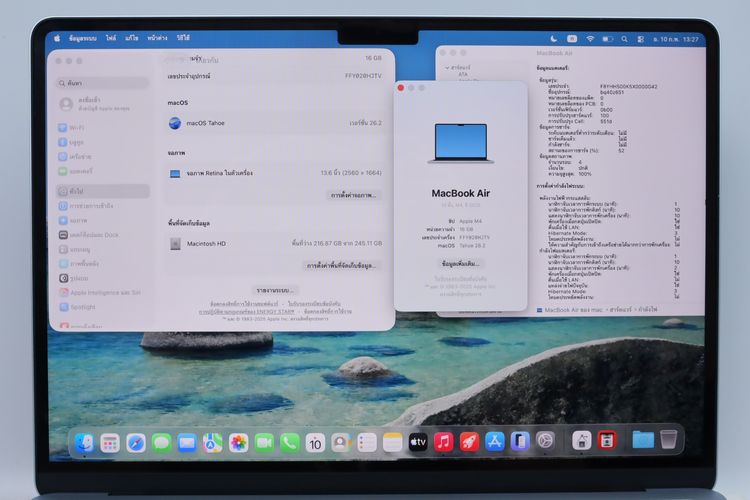MacBook Pro M2 13" 8.256GB - ID26020091 รูปที่ 4