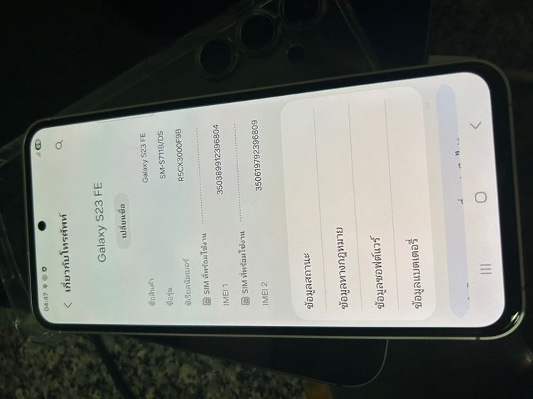 ขาย Samsung s23fe ram8 rom128g ไม่สีรอยไม่มีตำหนิ สภาพ100 ใช้งานปกติ ไม่ล็อคซิม นัดรับ กทม tel 0944561554 6900 บาท รูปที่ 14