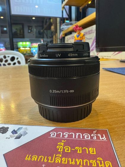 Fix 50 1.8 STM Canon รูปที่ 2