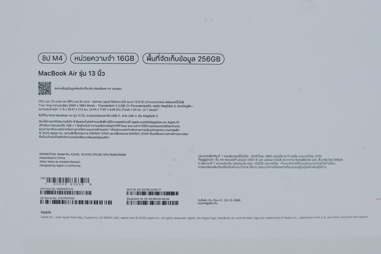 Macbook Air 13" M4 16.256GB - ID26020086 รูปที่ 12