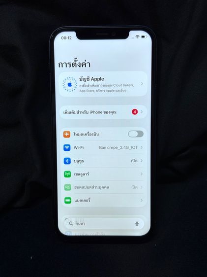 iPhone 12 128gb รูปที่ 3