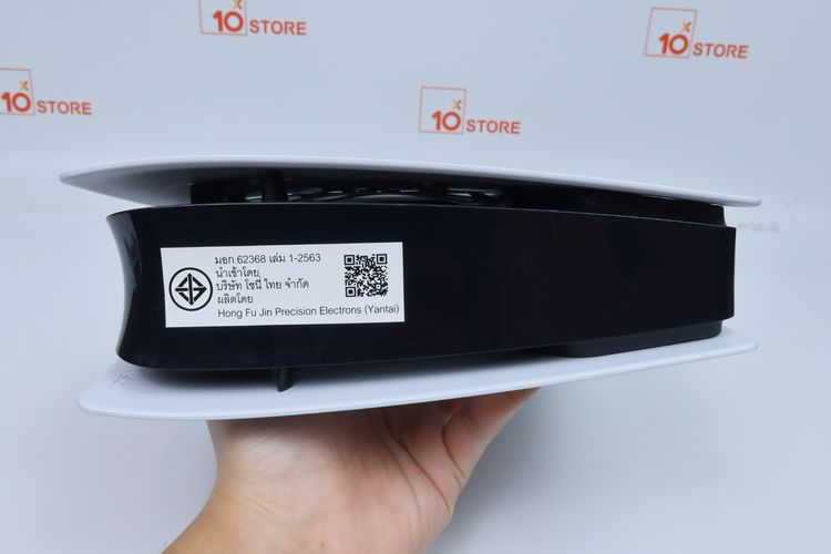 PS5 Slim Digital Edition - ID26020083 รูปที่ 10