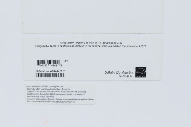 iPad Pro M1 11" 128GB WiFi - ID26020034 รูปที่ 15