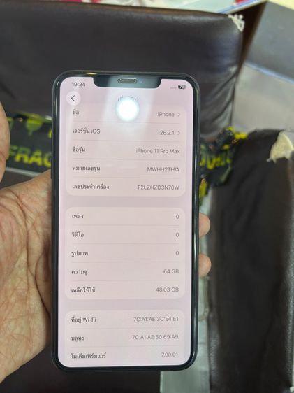 ขาย iPhone 11promax 64g th สุขภาพแบตเตอรี่81 ไม่เคยซ่อม  ไม่มีตำหนิ มีแค่เครื่อง นัดรับ กทม  ปลายทาง ผ่านแอด ราคา 6900 บาท tel 0944561554 รูปที่ 8