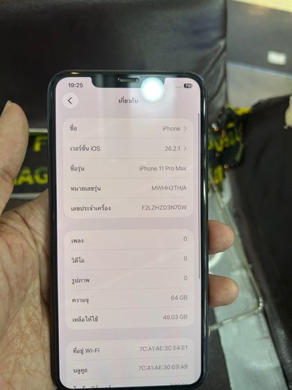 ขาย iPhone 11promax 64g th สุขภาพแบตเตอรี่81 ไม่เคยซ่อม  ไม่มีตำหนิ มีแค่เครื่อง นัดรับ กทม  ปลายทาง ผ่านแอด ราคา 6900 บาท tel 0944561554 รูปที่ 10