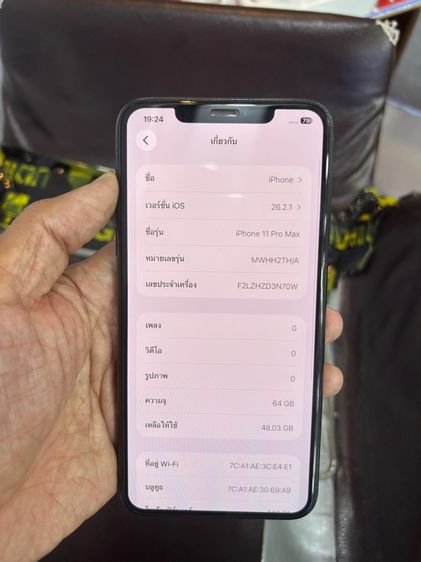 ขาย iPhone 11promax 64g th สุขภาพแบตเตอรี่81 ไม่เคยซ่อม  ไม่มีตำหนิ มีแค่เครื่อง นัดรับ กทม  ปลายทาง ผ่านแอด ราคา 6900 บาท tel 0944561554 รูปที่ 6