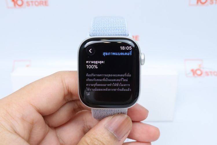 Apple Watch Series 10 42mm GPS  - ID26020085 รูปที่ 2