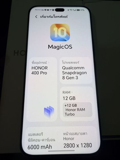 ขายโทรศัพท์ honor 400 pro  รูปที่ 12