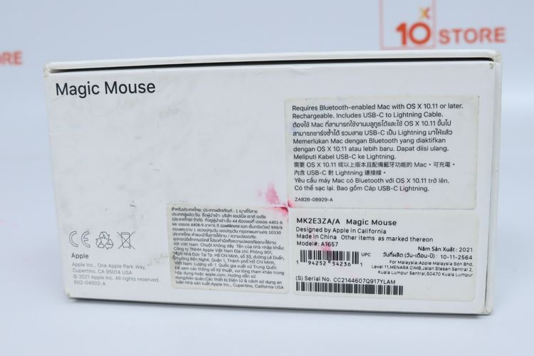 Magic Mouse Lightning - ID26020096 รูปที่ 9