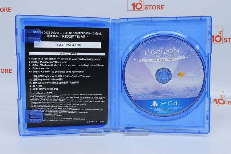 แผ่นเกม PS4 Horizon Zero Dawn Complete Edition - ID26020097 รูปที่ 2