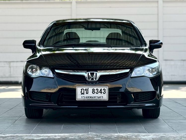 รถ Honda Civic 1.8 S i-VTEC สี ดำ