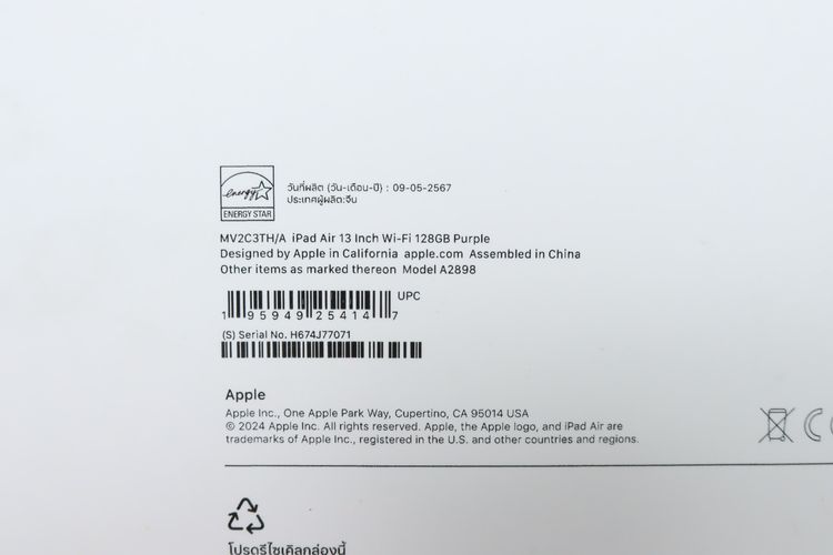 iPad Air M2 13" 128GB WiFi - ID26020105 รูปที่ 16