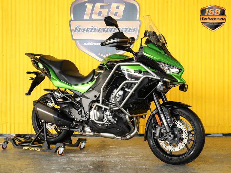 Kawasaki Versys 1000 ABS จดปี 2022 ฟรีดาวน์ ออกรถใช้เงิน 0 บาท รูปที่ 7