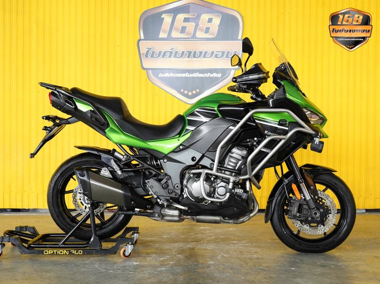 Kawasaki Versys 1000 ABS จดปี 2022 ฟรีดาวน์ ออกรถใช้เงิน 0 บาท รูปที่ 2