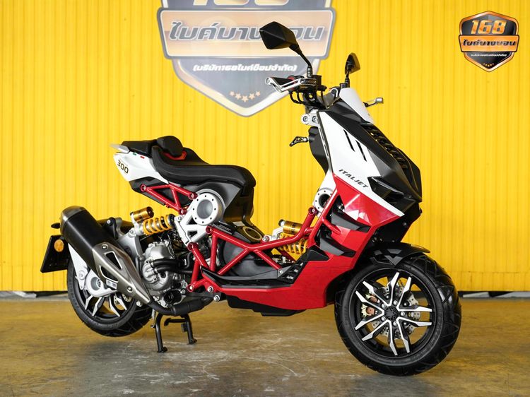 Italjet Dragster 300 จดปี 2025 ใช้ดาวห์เริ่มต้นที่ 42,340 บ. รูปที่ 7