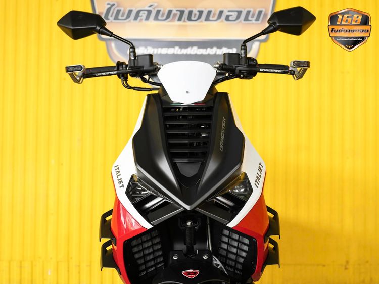 Italjet Dragster 300 จดปี 2025 ใช้ดาวห์เริ่มต้นที่ 42,340 บ. รูปที่ 4