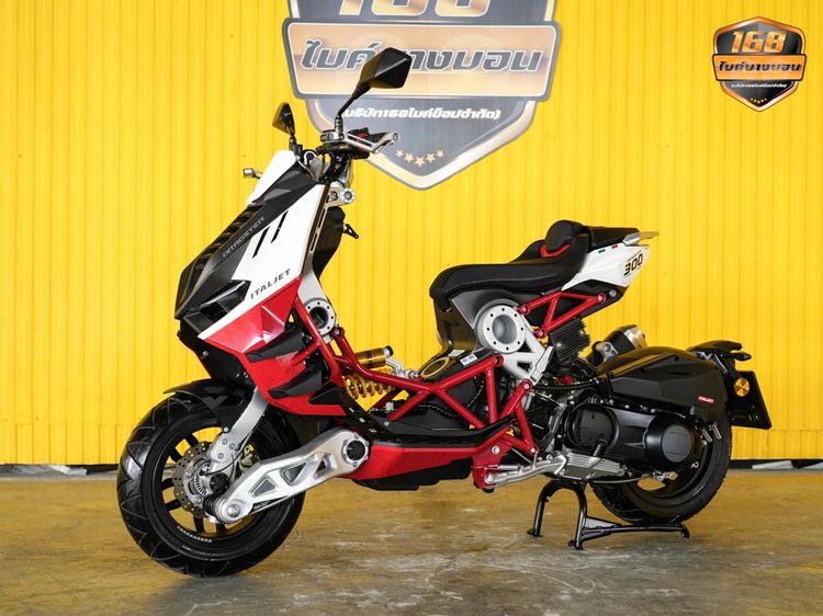 Italjet Dragster 300 จดปี 2025 ใช้ดาวห์เริ่มต้นที่ 42,340 บ. รูปที่ 8