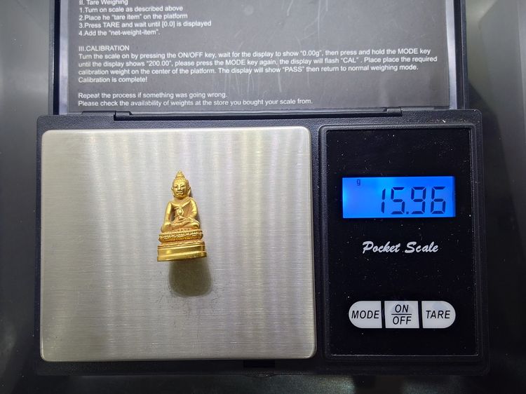 พระกริ่ง 72 พรรษา ภปร เนื้อทองคำ พระพุทธนวมมหาราชายุจฉับปริวัตนมงคล ฉลองพระชนมายุครบ 6 รอบ รัชกาลที่9 ปี2542 พร้อมกล่องเดิม รูปที่ 6