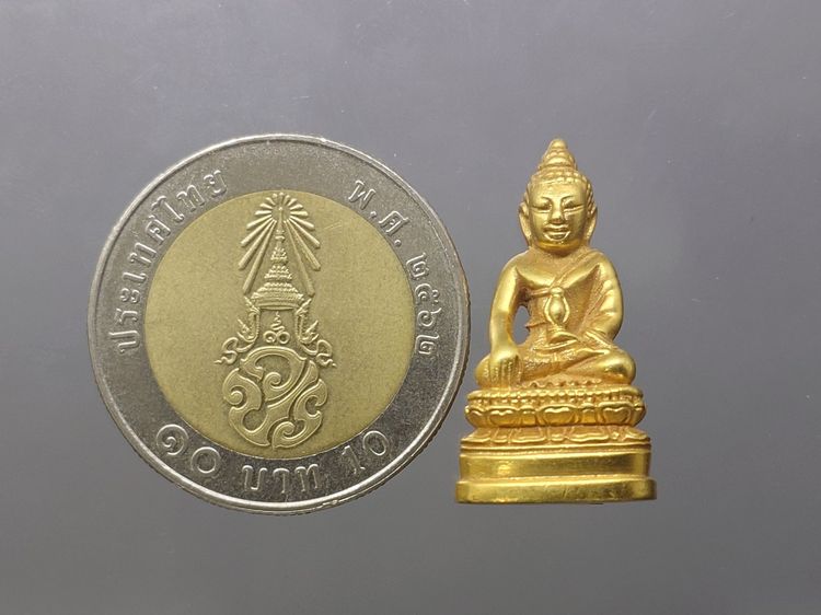 พระกริ่ง 72 พรรษา ภปร เนื้อทองคำ พระพุทธนวมมหาราชายุจฉับปริวัตนมงคล ฉลองพระชนมายุครบ 6 รอบ รัชกาลที่9 ปี2542 พร้อมกล่องเดิม รูปที่ 7