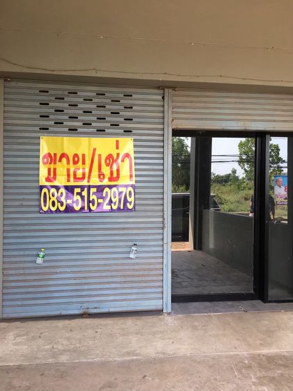 ขายหรือให้เช่า อาคารพาณิชย์3.5ชั้น ใกล้ตลาดกบินทร์บุรี ปราจีนบุรี รูปที่ 4