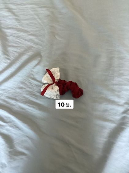 ส่งต่อค่ะราคาหลักสิบ รูปที่ 5