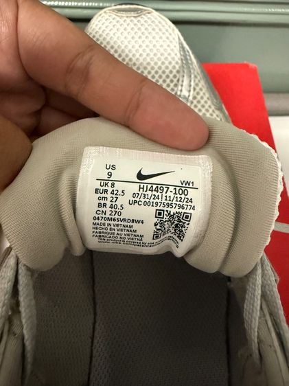 Nike V2K Run รูปที่ 9