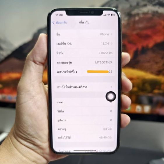 iphone xs 64 gb รูปที่ 5