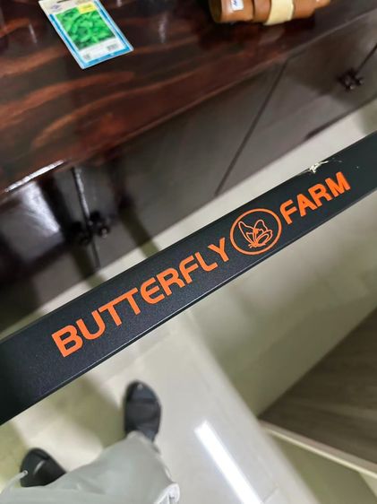 Grow LED Light 720 W รูปที่ 4