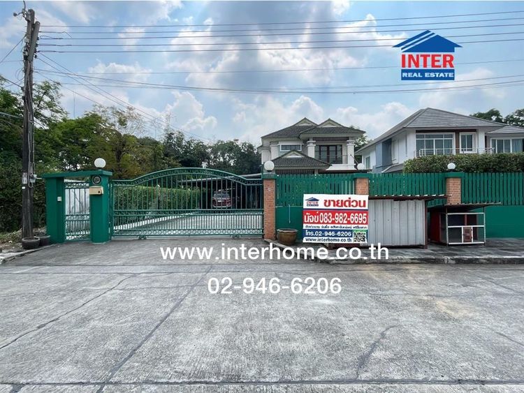 บ้านเดี่ยว 2 ชั้น 205 ตร.ว. หมู่บ้านเอกบุรีรามอินทรา ซอยรามอินทรา103-2 ถนนรามอินทรา ถนนเสรีไทย เขตคันนายาว กรุงเทพมหานคร