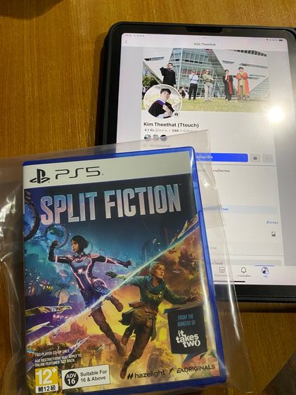 เกมส์ เกม split fiction มือ2