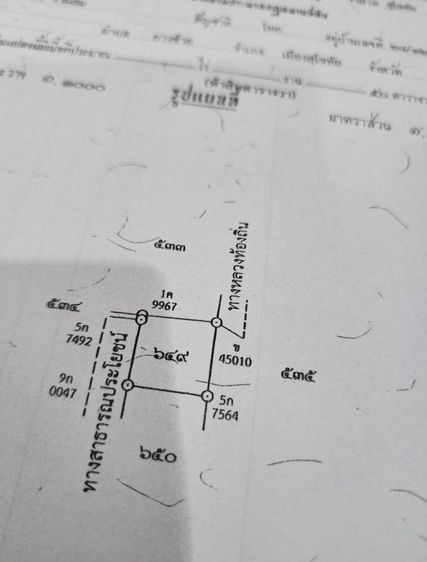 มีบางส่วน ขายบ้านทำเลดี ตรงข้ามโกลบอลเฮ้าส์ บิีกซีสุโขทัย  รูปที่ 2
