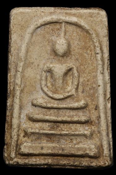 พระเก่า ฐาน2.5สูง3.7ซ.ม BB 255