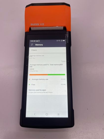 เครื่องคิดเงิน SUNMI V2 สภาพใหม่ แบตไม่เสื่อม ใช้งานได้ดี ราคาถูกใจ รูปที่ 8