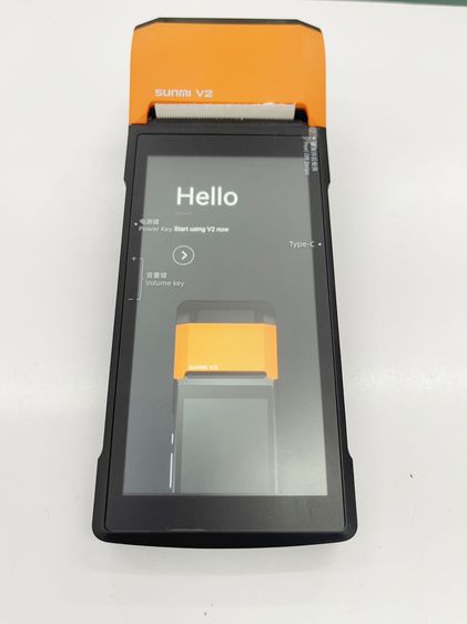 เครื่องคิดเงิน SUNMI V2 สภาพใหม่ แบตไม่เสื่อม ใช้งานได้ดี ราคาถูกใจ